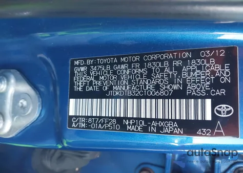 2012 Toyota Prius C Three from USA, damaged, VIN JTDKDTB32C1006807